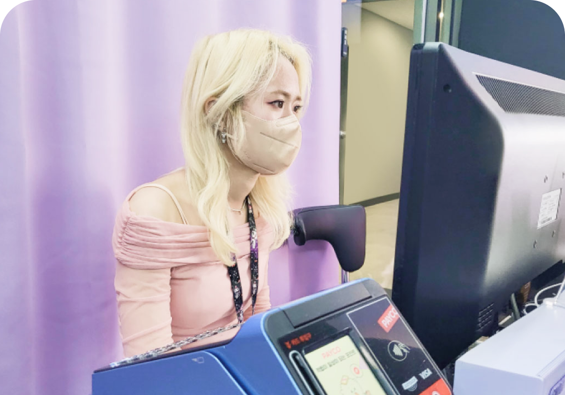 나비 붙임머리